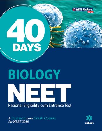 Arihant 40 Days Biology for NEET